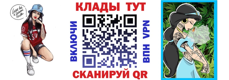 Виды наркотиков купить Кодинск Метамфетамин  Меф мяу мяу  АМФЕТАМИН  ГАШИШ  Канабис  Cocaine  Альфа ПВП 