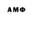 Дистиллят ТГК THC oil Demon Plya