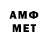 Меф VHQ Kayli Noren