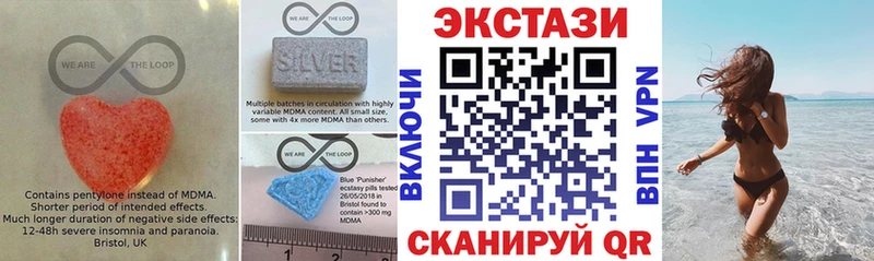 kraken ONION  Кодинск  Ecstasy 280мг 