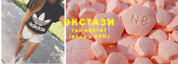 mdpv Покачи
