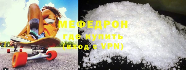 прущая мука Белоозёрский