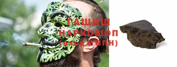 ALPHA PVP Богородицк