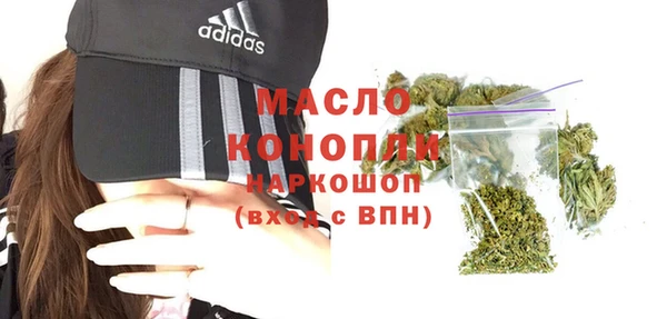 кокс Покровск