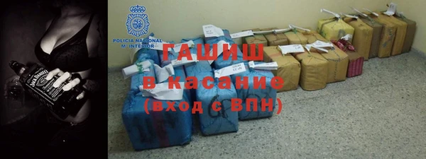 стафф Богданович