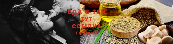 стафф Богданович