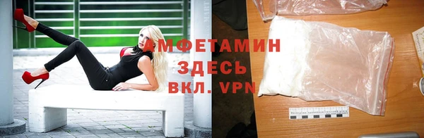 стафф Богданович