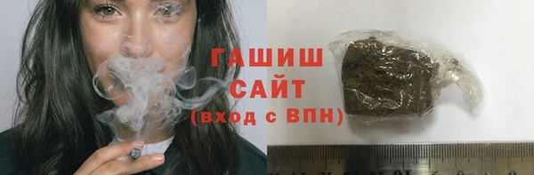 ALPHA PVP Богородицк