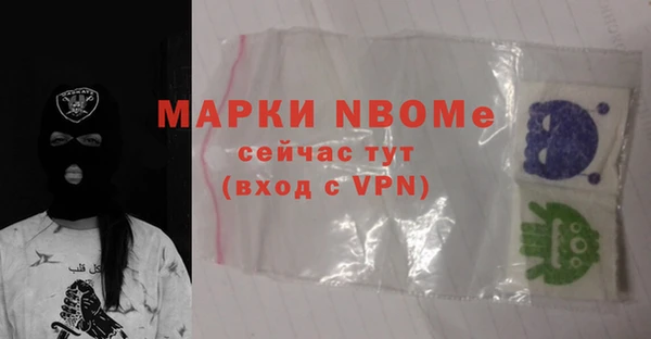 дурь Покров