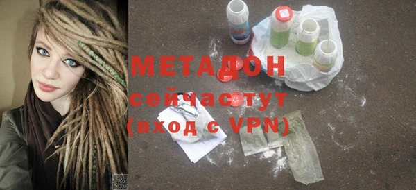стафф Богданович