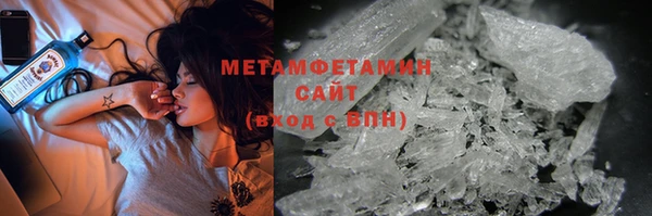 стафф Богданович