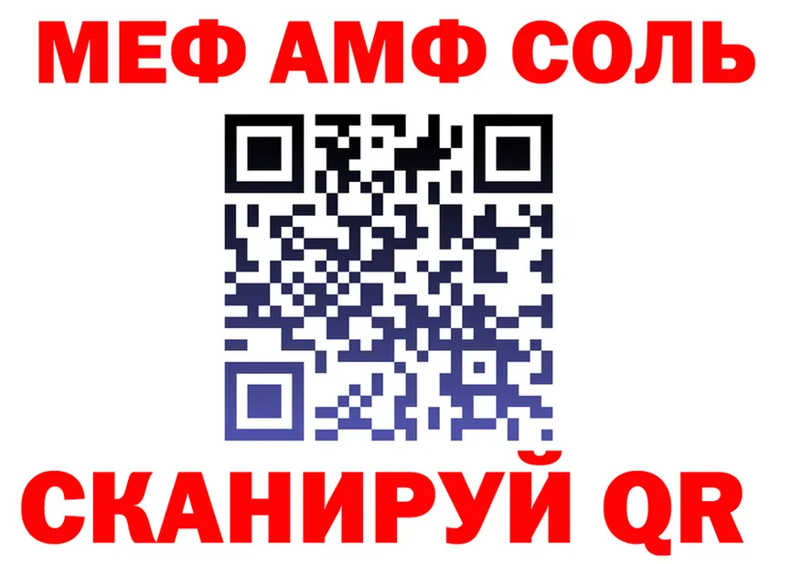 Alfa_PVP СК ТОР площадка гидра Кодинск